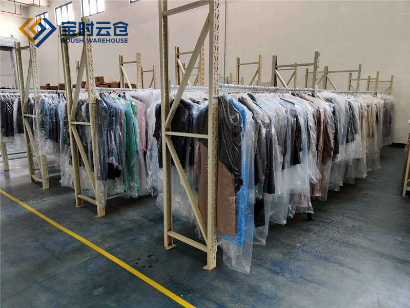 服裝電商第三方倉庫