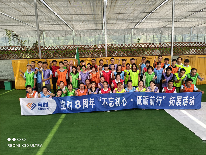 IMG_20210918_121936_副本.jpg