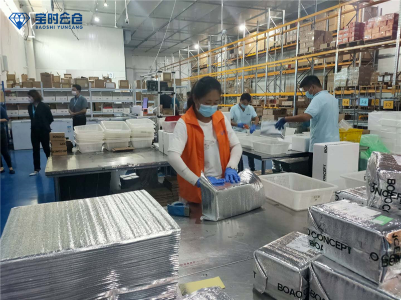 生鮮食品倉儲配送