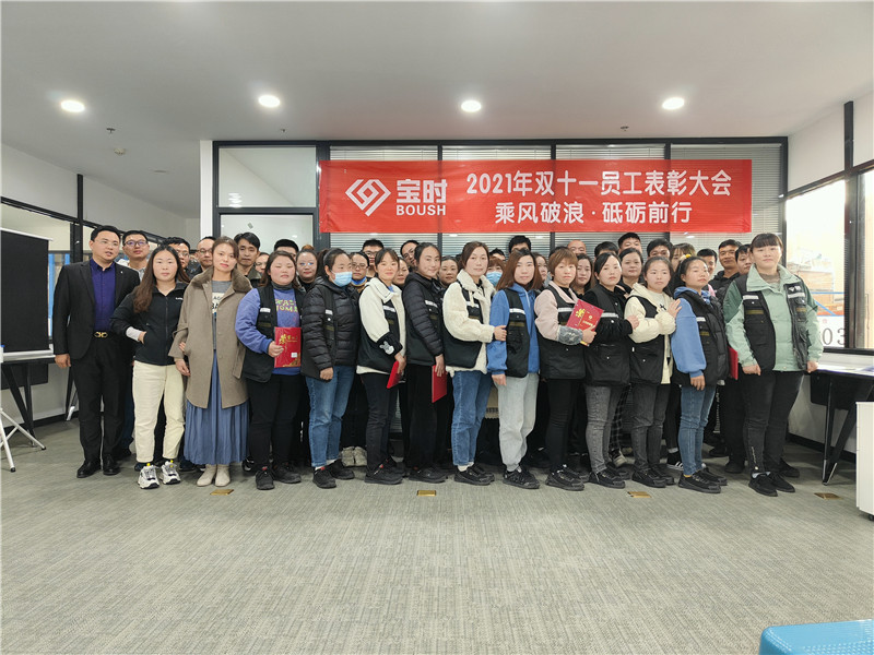 IMG20211126110650.jpg