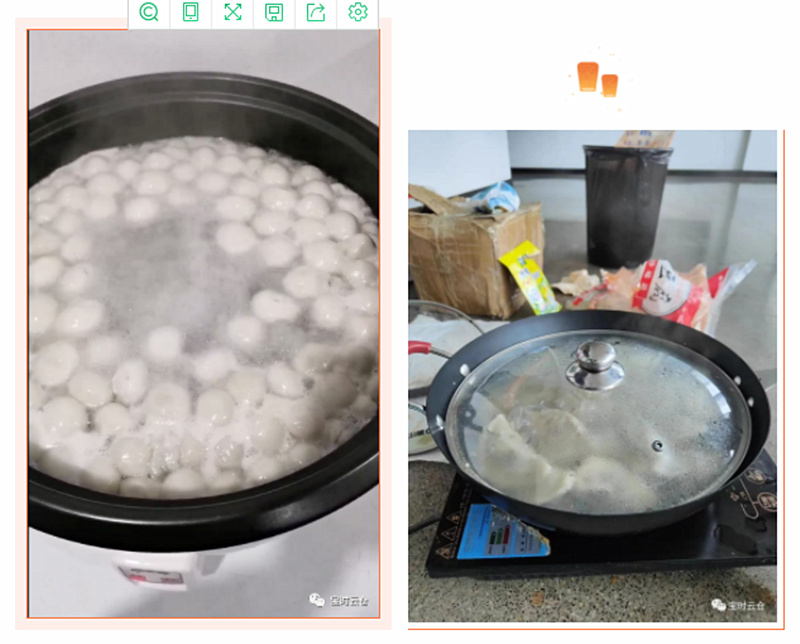 1675826199281_副本.jpg