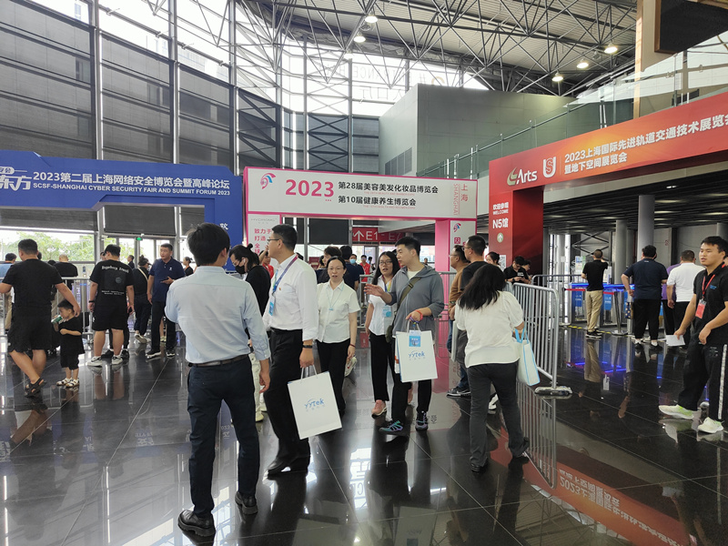 展會-2.jpg