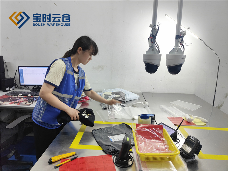 IMG20230714145423.jpg