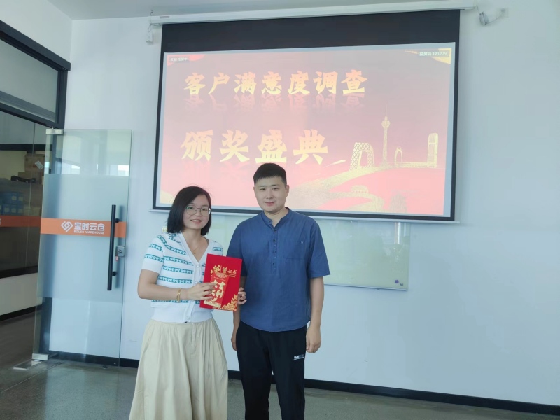 微信圖片_20240729114722_副本.jpg