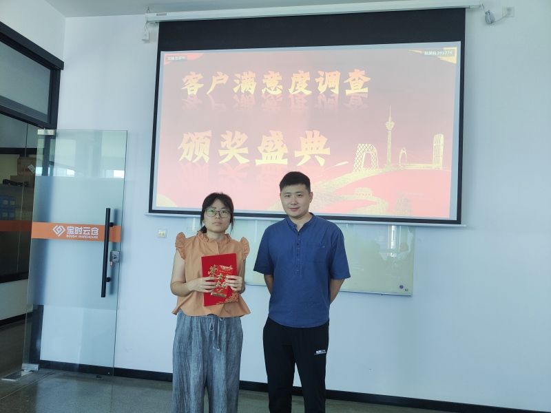IMG20240729090311_01(1)_副本.jpg