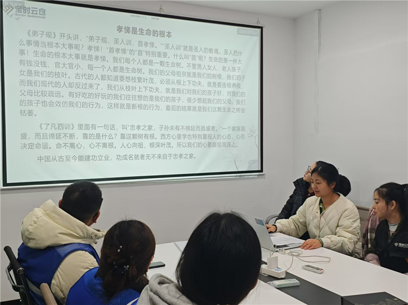 xingxiao019.jpg