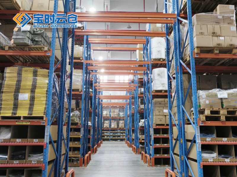 小家電倉儲托管