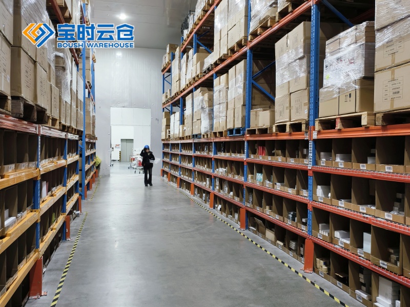 大健康產品倉儲外包